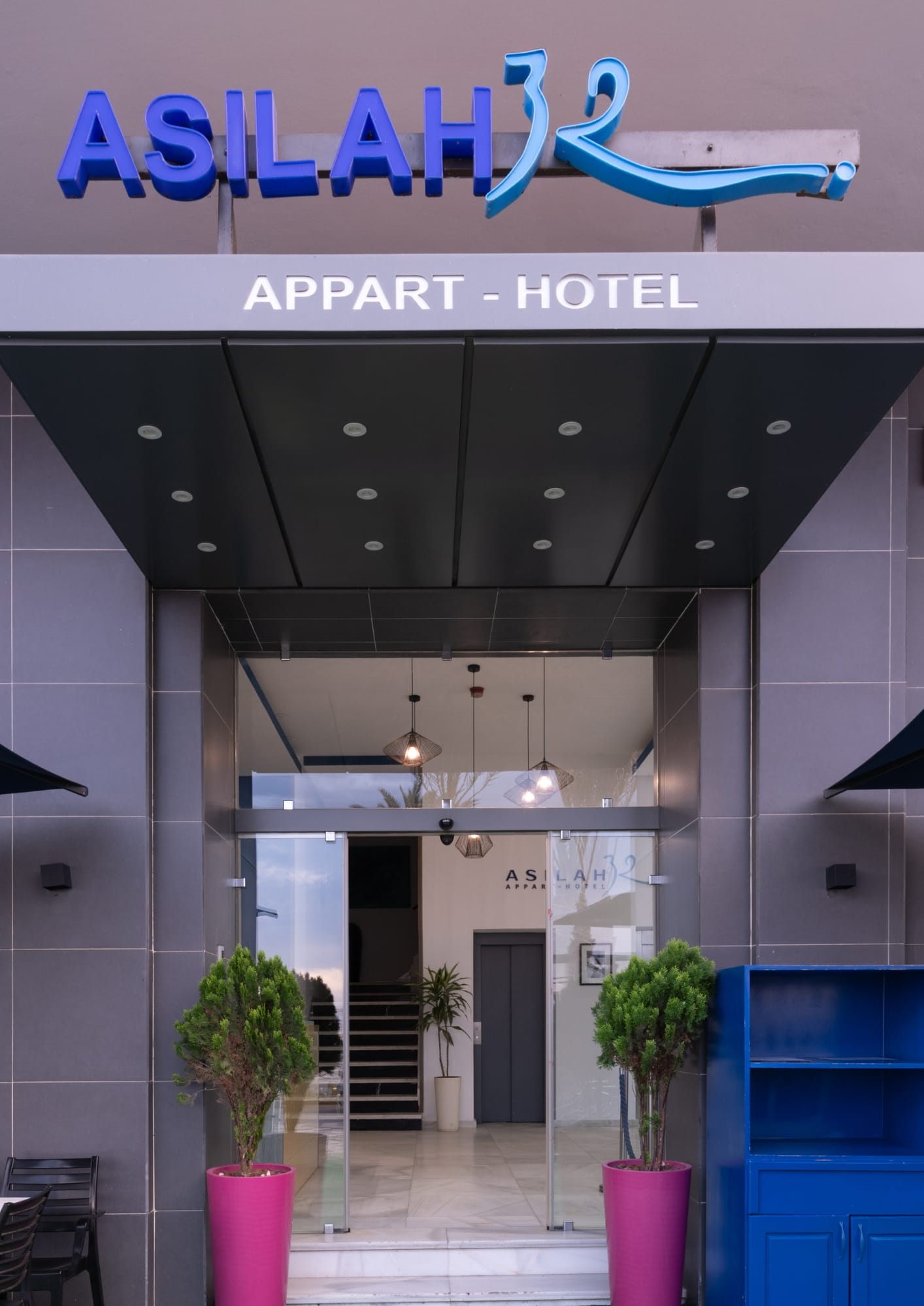 Vue moderne appartement Asila32 AppartHotel avec vue mer